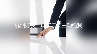 【新片速遞 】 2023-3月流出乐橙酒店偷拍❤️学生情侣开房穿上JK制服做爱小哥尝试一下奶炮