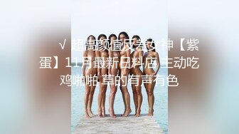  挖井喷水爆乳网红小姐姐，网袜美腿玻璃棒插穴，假屌骑乘套弄，猛捅骚逼浪叫呻吟不断