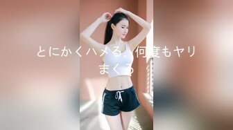 SR级！清纯双马尾妹子内裤勒出逼缝白色印花连衣裙极品美腿小姐姐，白色内内漏毛