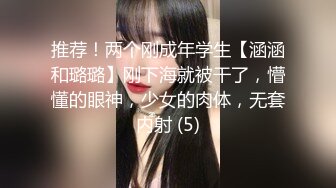 白莉爱吃巧克力”另外马甲号“小泽”] 24套合集