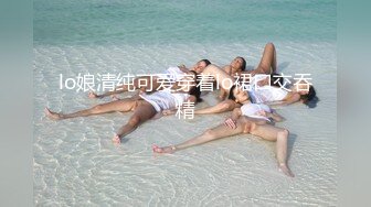 《超强乱伦》海角大神一脚踩两只船把姐姐和表妹都给搞了 表妹的下面都给肏肿了