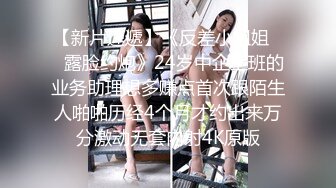 大像传媒之巨乳表妹的零用錢-vivi