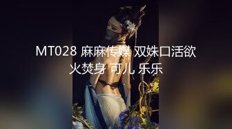 2024年3月推特泡良大神【榜一大哥 】约操各种高颜值美女3P车震VIP福利，房产销售、女邻居人妻杀手推荐 (3)