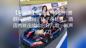 -麻豆传媒 MPG0067 少妇遭医师操失禁 白靖寒