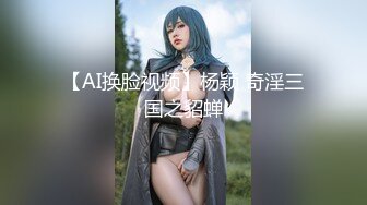 onlyfans亚裔混血骚货jurekadm 混乱群p啪啪最新合集【48V】 (2)