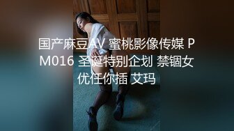 [2DF2]超骚淫荡网红美女舌钉妹与美籍男友大尺度性爱私拍 口活超给力 无套怼操颜射一脸 高清1080p [BT种子]