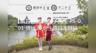 顶级网红『性瘾患者小姨妈』顶级反差婊只想操粉巨乳蜂腰蜜桃臀 内射篇 高清1080P原版 (7)