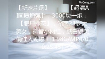 【极度性瘾 少女】Cola酱 调教捆绑性奴母狗 精湛口活摄精尤物 尽情爆肏湿嫩蜜壶 到底了~主人 要被干死了啊~