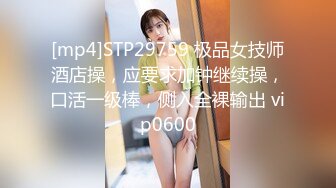 最强小三在爱情里面不被爱的才是第三者❤️SWAG原创长片