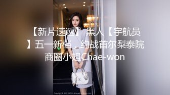 中国小伙俄罗斯选妃，莺莺燕燕，掉进美女堆，最后选两个白嫩丰满女神草逼