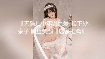 骚妻老婆刮毛