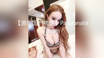 《百度云泄密》单位领导和火爆身材的美女同事酒店开房被曝光 (4)