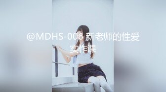 -果冻传媒 GDCM-013可爱美少女 ▌林洋▌尾随胁迫 狂肏爆乳蜜穴双马尾少女