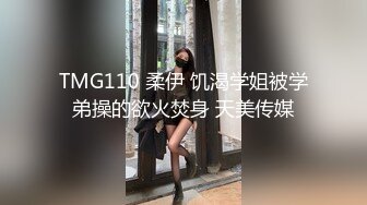 《叔嫂乱伦》 把嫂子MJ了 嫂子可能也是几天没操 有点饥渴被操的嗷嗷直叫