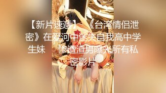 ❤️萝莉少女❤️极品白虎顶级尤物『芋_圆呀』定制私拍甄_选  极品身材粉B一线天 各种骚话 淫叫好听 (2)