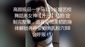 两个很嫩的学生妹 (1)