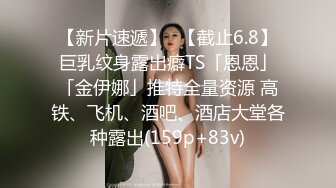 Onlyfans极品白虎网红小姐姐NANA圣诞特辑4K原档流出