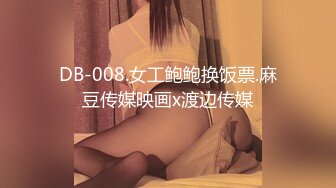 ❤️1月最新订阅，OF推特25万粉爱健身的撸铁网红【蜜糖】私拍②，表里不一私密生活糜烂，紫薇打炮极度反差是个性爱行家