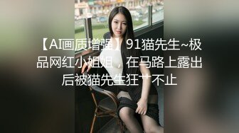 【全網首發】《屎上最強㊙廁拍》室外旱坑逼臉同框偸拍超多女人方便～有美女有極品逼～謹慎長腿美女左右看一圈對著鏡頭看都沒發現 (6)