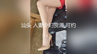 G奶大眼睛留学生漂亮妹子校外与洋哥同居日常啪啪啪自拍集锦年轻人真性福没啥事竟TM打炮爽了