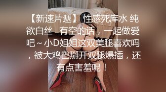  熟女阿姨 你的逼败火吗 嫂子 这根废鸡吧能把嫂子的多毛逼操的这么爽么