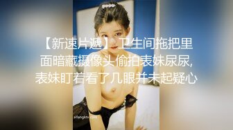 【学生】少年被填满,还内射,无比期待的大口流了出来,上集推荐