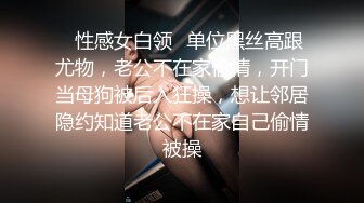 两年前的小母狗