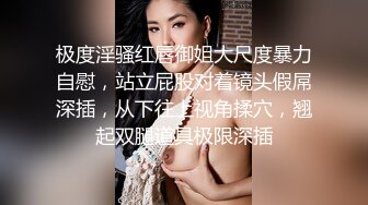 海角侄子爆肏嫂子22.0 精虫上脑 哥哥在家 软磨硬泡嫂子趁洗澡间隙肏穴 再深一点好痒 被肏上瘾