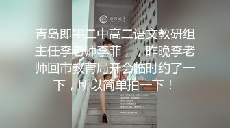 小奶狗跪舔富二代