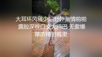 【新片速遞】  ♋【超级男生原档】穿安踏跑鞋的花裙小妹两次出镜，一撮长毛刚好保护着小嫩B❤️【722MB/MP4/06:04】