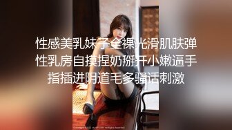 美女主播直播喝醉了忘关摄像头最后把衣服都脱了被封