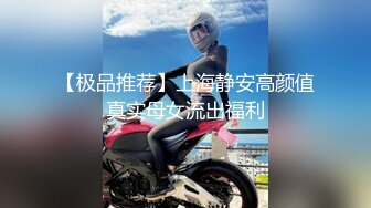 【新片速遞】  小年轻的4P生活，全程露脸无套爆草黄毛小渣女，两小哥一人草一个看哪个猛，哪个妞叫的骚，床上床下直接内射