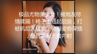 美女身材颜值一流，bb敏感，没干一会就身体打颤。