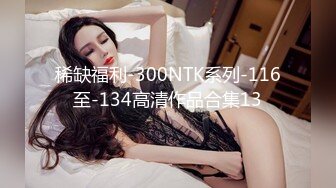 星空传媒XKG232与前女友闺蜜的肉体缠绵