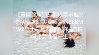 【AI画质增强】极品颜值美女 纯可爱 与男友在宾馆爱爱，第一视角吃鸡艹逼，简直太性福了