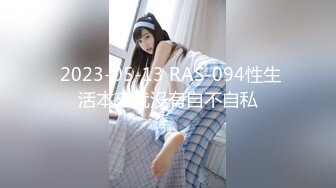 [原y版b]_152_请q叫j我w小x仙x女n宝b宝b_20220225