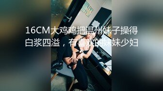 kcf9.com-泰国淫趴皇后「honeytipsy」男女人妖通吃OF多男多女混战实录 4男2女淫趴两洞都不闲着和孕妇一块玩人体蜈蚣