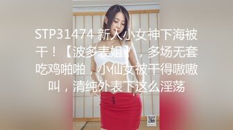 FC2 PPV 4029645 神乳でスタイルが良すぎる制Oちゃんに大金積んでハメ撮りさせてもらったwww [有]