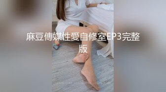 老外大吊插中国女朋友小嫩逼