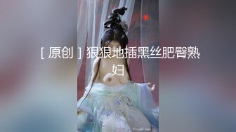 寻花偷拍系列-男主3500约操身材苗窕的洋装美女…