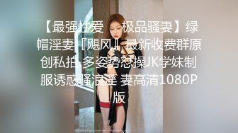 全国探花约草鸭舌帽妹子 口交69互舔扣逼 抽插猛操呻吟娇喘