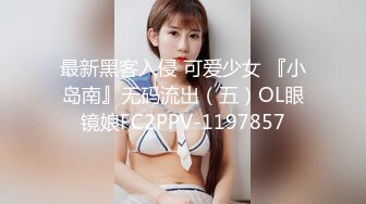 -大耳环妹子性感黑丝诱惑 露奶掰开逼逼特写摩擦奶头