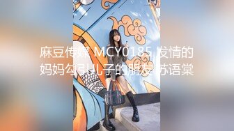 网络热门事件❤️抖音巨乳网红李雅 最新在KTV跟老总客户小车司机群p喷水 无套内射对白有趣