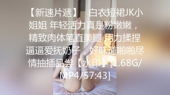 海角不良学生大神【恋母少年】想妈打飞机射妈内裤上偸窥妈自慰一步步到进入妈妈身体