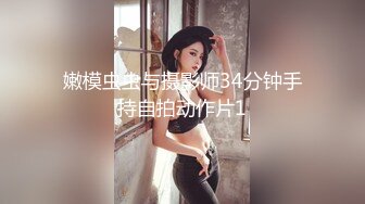 便便女-2 擦擦好起身