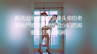 无水印11/6 美女姐妹花翘起屁股假屌猛捅流白浆炮友操不动自己玩VIP1196