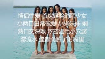 欧美直播跳蛋高潮长腿美女Hiddendana合集【25V】 (7)