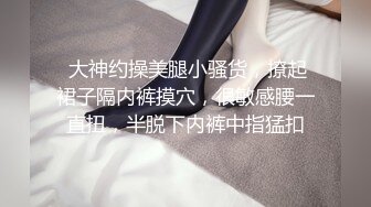 【AI换脸视频】杨颖 素人系列[一][无码]