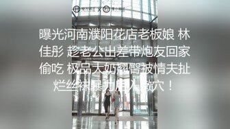 江西丈母娘女婿事件  丈母娘和女婿乱伦太炸裂了 岳母看着都满头白发 居然和女婿搞在一起 (2)