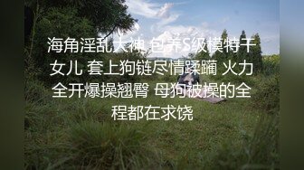 【新片速遞】   重金购买❤️百度云泄密~夫妻酒店激情~舌舔龟头深喉~鸡巴填满整个淫穴❤️疯狂抽插~爽哈哈！